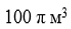 0200m79d-9d7e.png