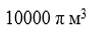 0200m79h-b5f2.png