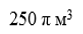 0200m79j-e6dc.png