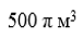 0200m79m-33d4.png