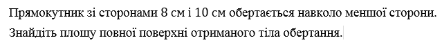 0200m7ag-f763.png
