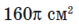 0200m7at-81c1.png