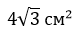 0200m7bb-fd85.png
