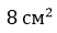 0200m7bg-57af.png