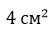 0200m7bi-6908.png