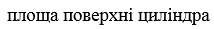 0200m7bt-756d.png