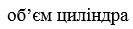 0200m7bu-bd55.png
