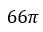 0200m7by-0aa6.png