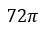 0200m7c0-4314.png