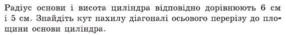0200m7ch-6007-573x70.png