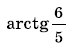 0200m7cn-5563-78x49.png