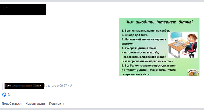 0200m7dm-bb59.png