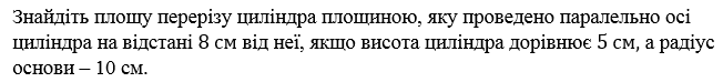 0200m7f1-029b.png