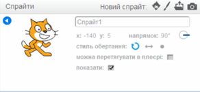 0200m7f7-e7c4-292x135.png