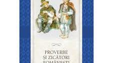 Subiectul : ”Proverbe şi zicători”