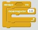 0200m7ib-ecd0.jpg