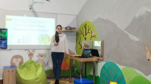 Програма моніторингу розвитку дітей з особливими освітніми потребами в інклюзивних групах та класах закладів освіти