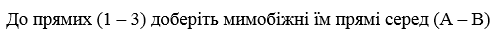 0200m7og-2994.png
