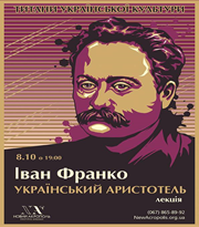 0200m7oq-f13a.png