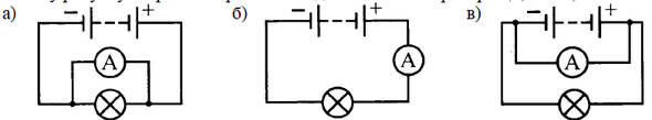 0200m7w9-c8c7-590x109.png