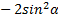 0200m864-12ae.png