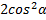 0200m865-0807.png