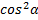 0200m86l-6979.png