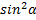0200m86o-893a.png