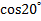 0200m87f-e0a5.png