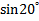 0200m87g-163a.png