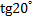 0200m87i-7dd5.png