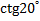 0200m87k-792c.png