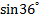 0200m87t-0dba.png