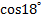 0200m87w-6c98.png