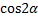 0200m893-2451.png