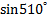 0200m89l-d730.png