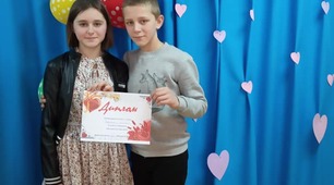 З ДНЕМ СВЯТОГО ВАЛЕНТИНА, МОЇ ЛЮБІ!  Нехай ваші серця будуть сповнені чистою та щирою любов'ю!