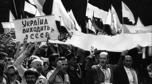 Завдання для контрольної роботи за розділом: "Відновлення незалежності Україною."