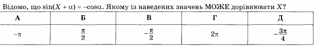 0200m8vg-cdad.png