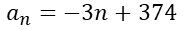 0200m8xu-8789.png