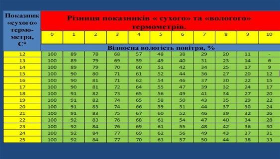 0200m9qp-d907.jpg