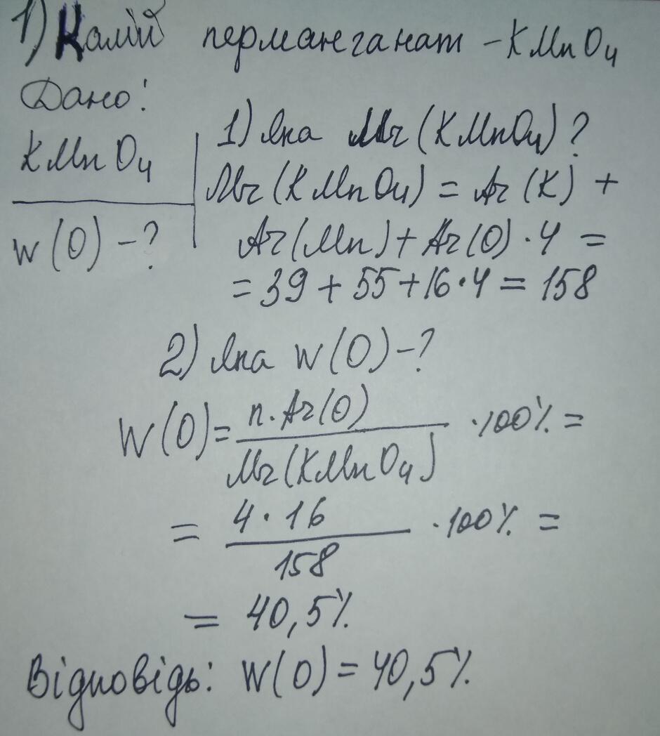 0200m9uq-8434-940x1048.jpg