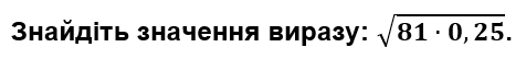 0200m9wh-daf6.png