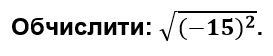 0200m9wu-97ab.png