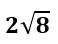 0200m9xh-b928.png
