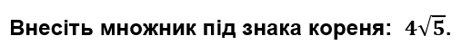 0200m9xq-0c1c.png