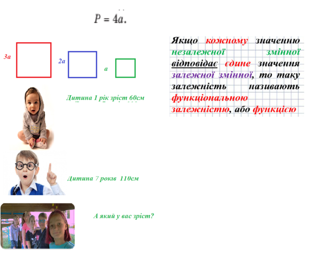 0200m9xs-c08a-623x516.png