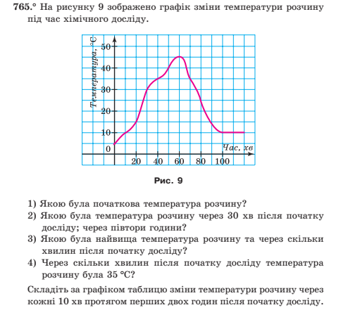 0200m9yt-f571.png