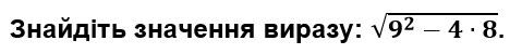 0200ma06-3a93-479x50.png