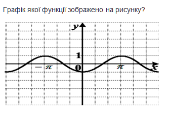 0200ma72-ade4-334x228.png